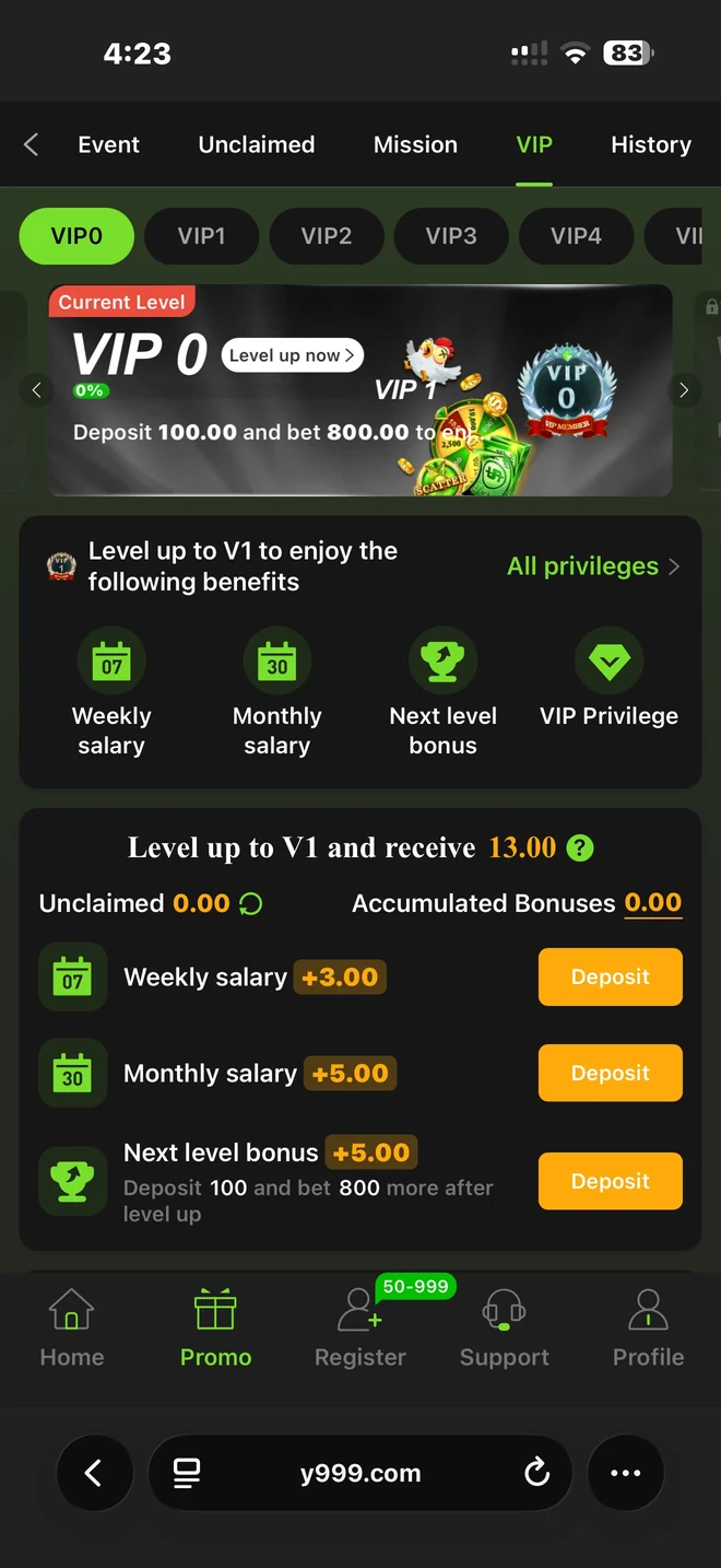 Y999 app screen 1