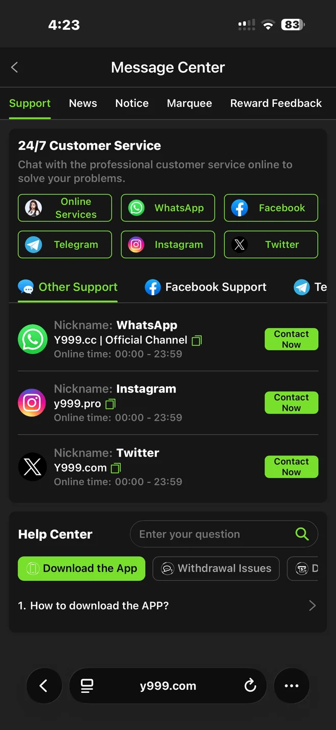 Y999 apk screenshot 8